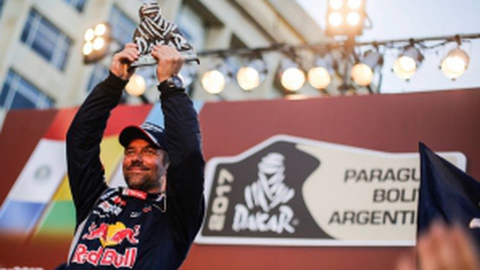 Дакар 2017 приключи с емоционална церемония в Буенос Айрес