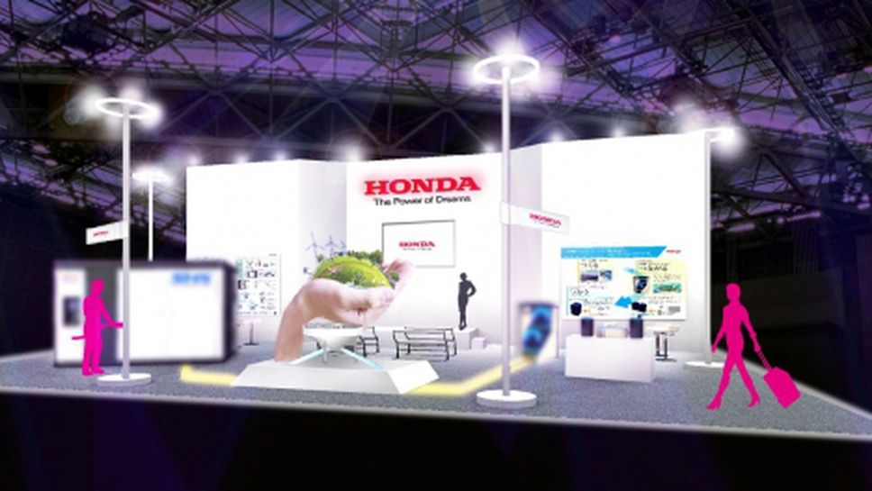 Honda представя редица нови технологии другата седмица