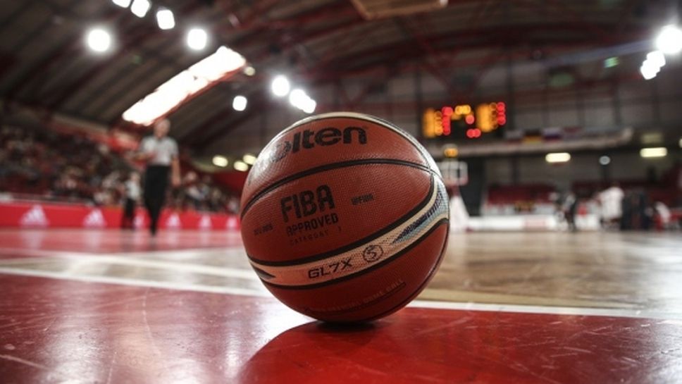 Четири отбора ще си оспорват "Купа Пловдив"