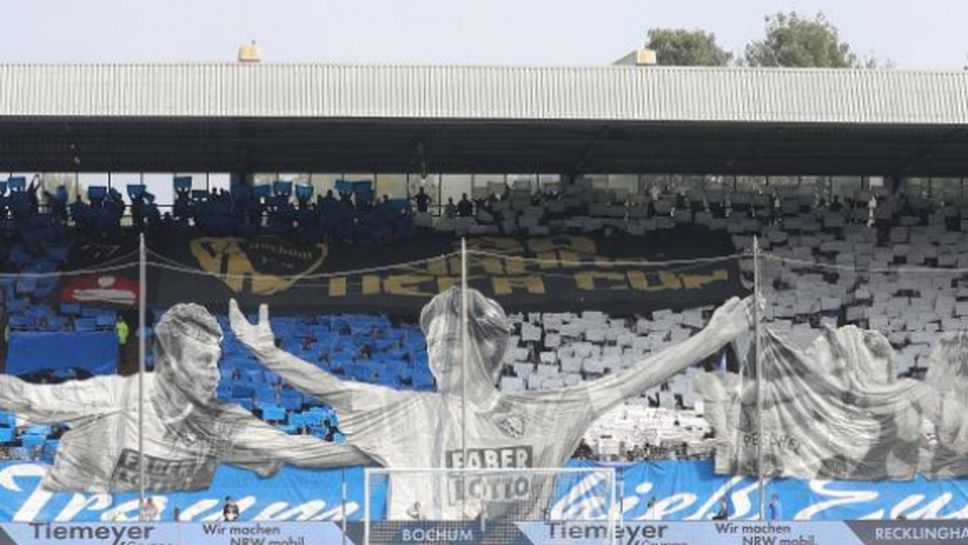 Жоро Донков на хореография в Германия (видео)