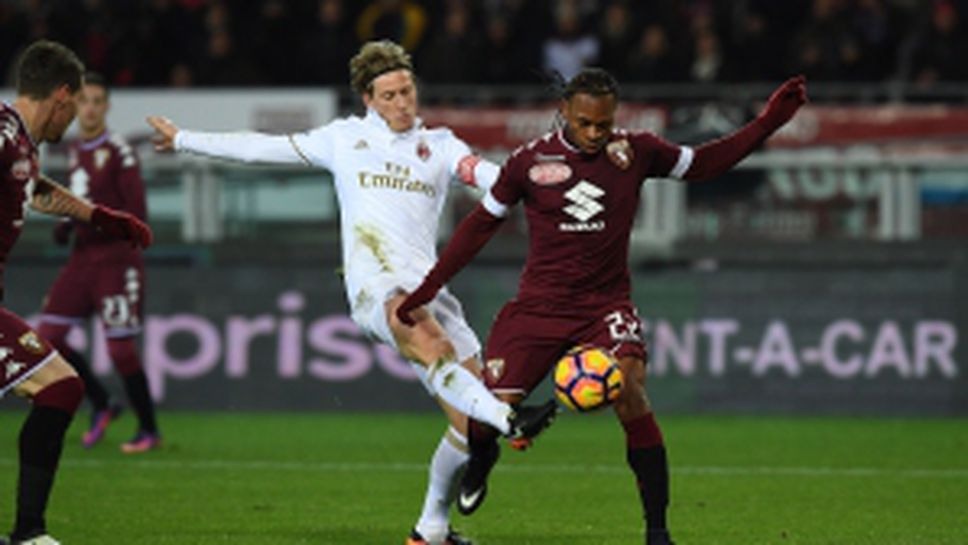 Торино и Милан не се победиха в спектакъл