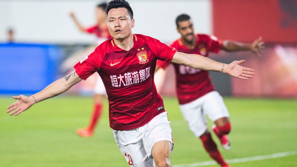 Хегемонът в китайския футбол спечели Суперлигата за седма поредна година