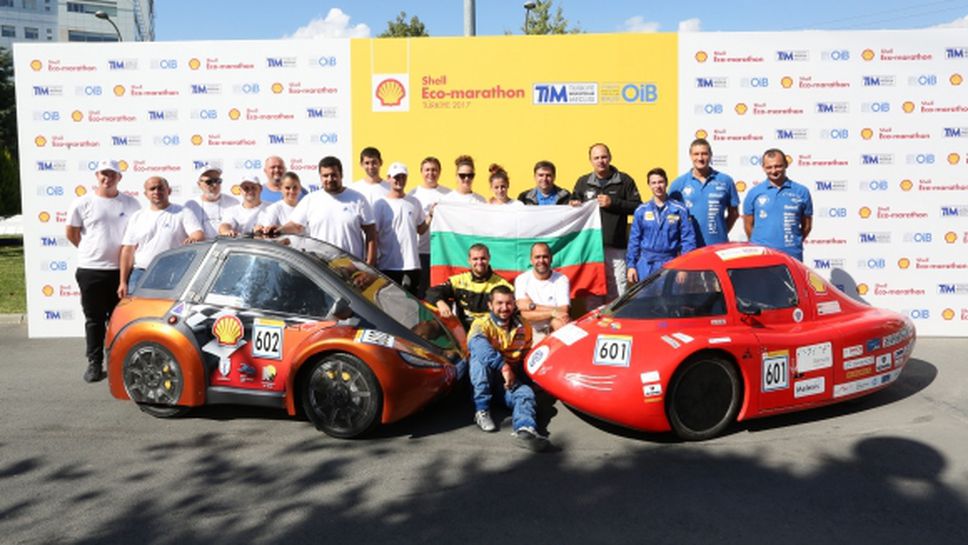 Два български отбора взеха участие в Shell Eco-marathon Challenger Event в Турция