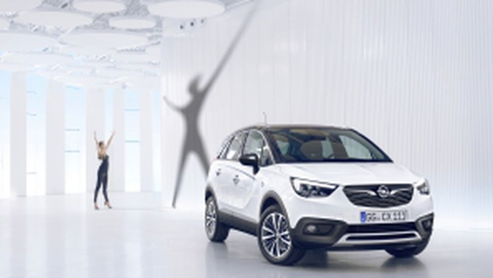 Новият Opel Crossland X: Стилен за града със SUV излъчване