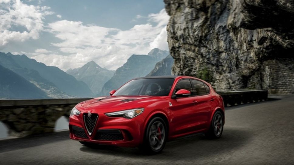 Alfa Romeo показват първия си SUV на Sofia Motor Show