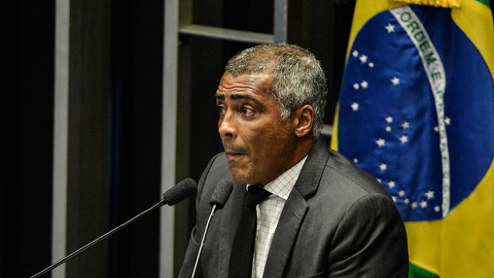 Ромарио ще се кандидатира за губернатор на Рио