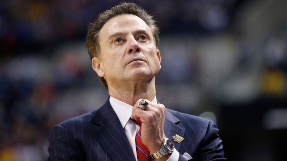 Ерата "Питино" в Луивил е към края си