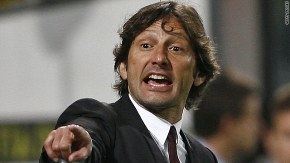 Турски клуб нае Леонардо за старши треньор