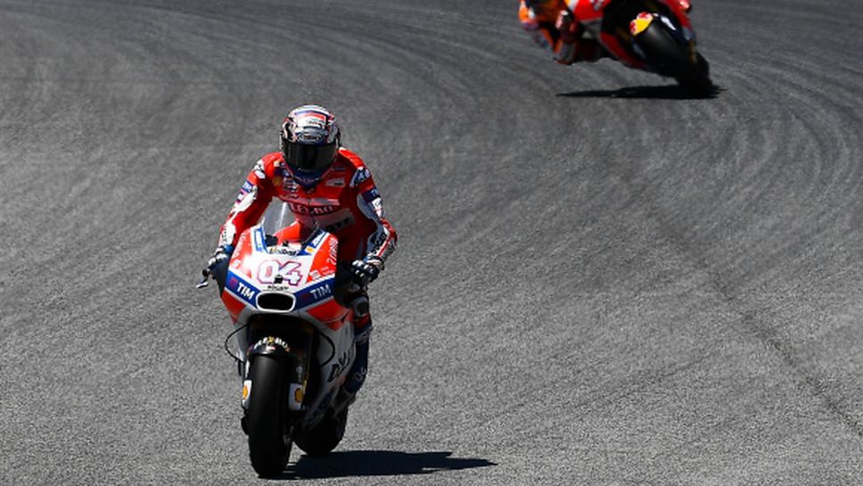 Ducati все още вярват, че ще вземат титлата в MotoGP