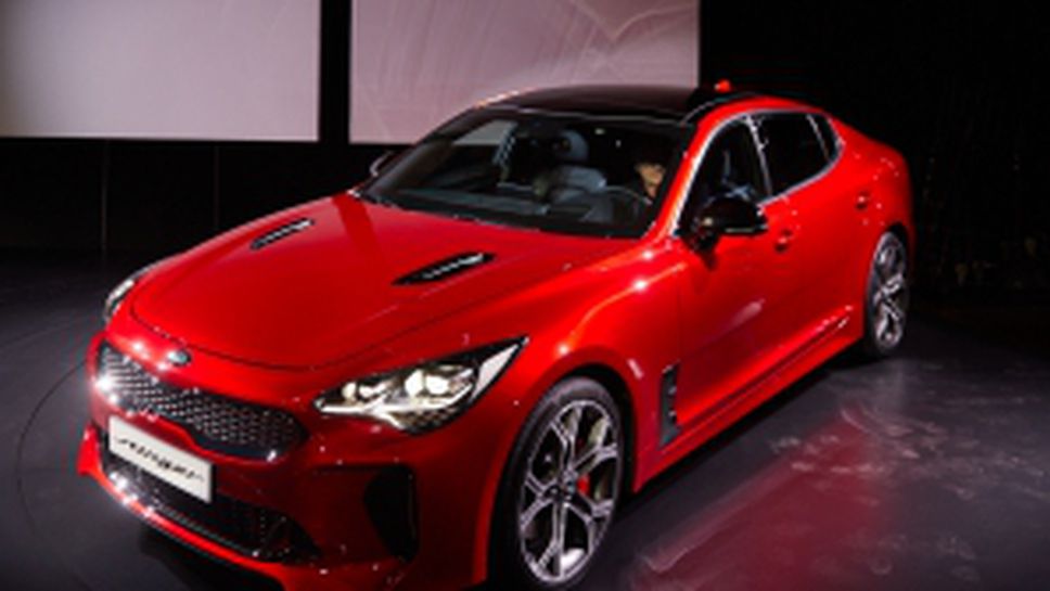 Kia Stinger