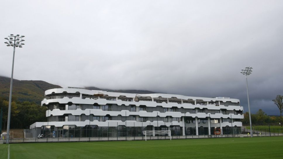 Сигурността по стадионите бе обсъдена в Бояна