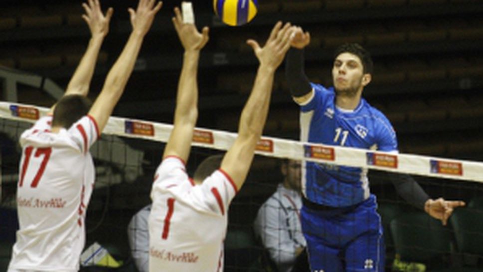 Левски – Нефтохимик