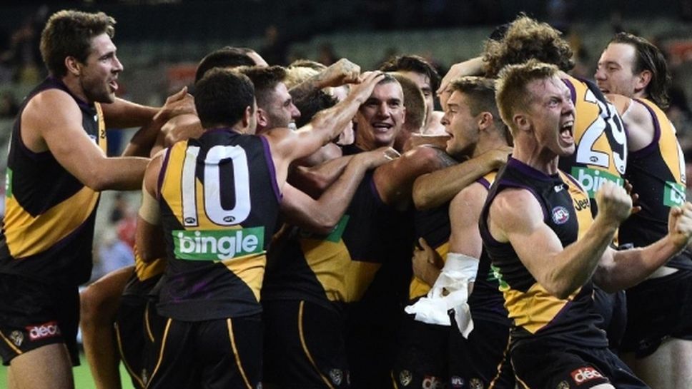 Нов шампион в австралийския футбол пред над 100 хиляди души