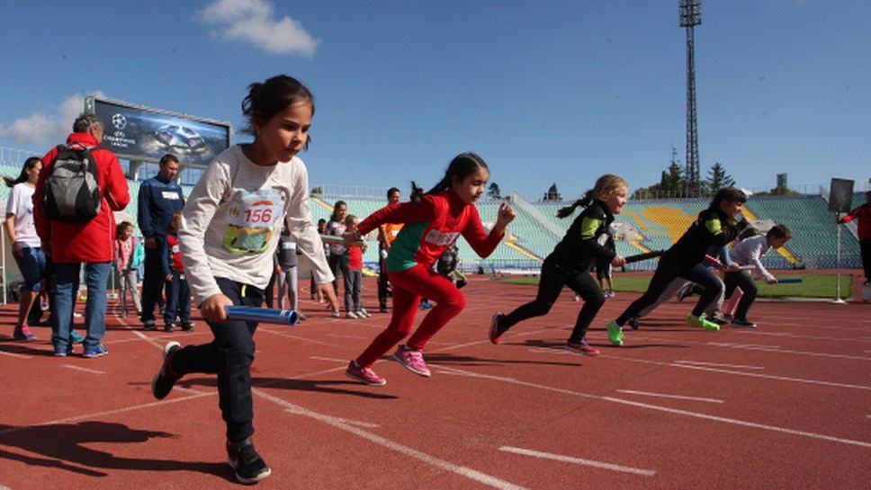 Международна спортна конференция стартира днес в София