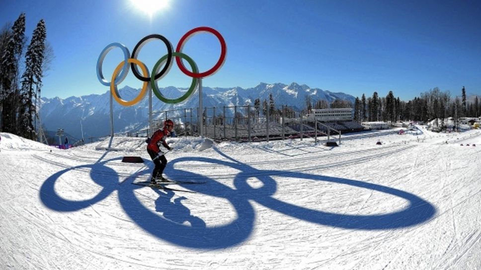 Улесняват процедурата за кандидатите домакини на Зимни олимпийски игри