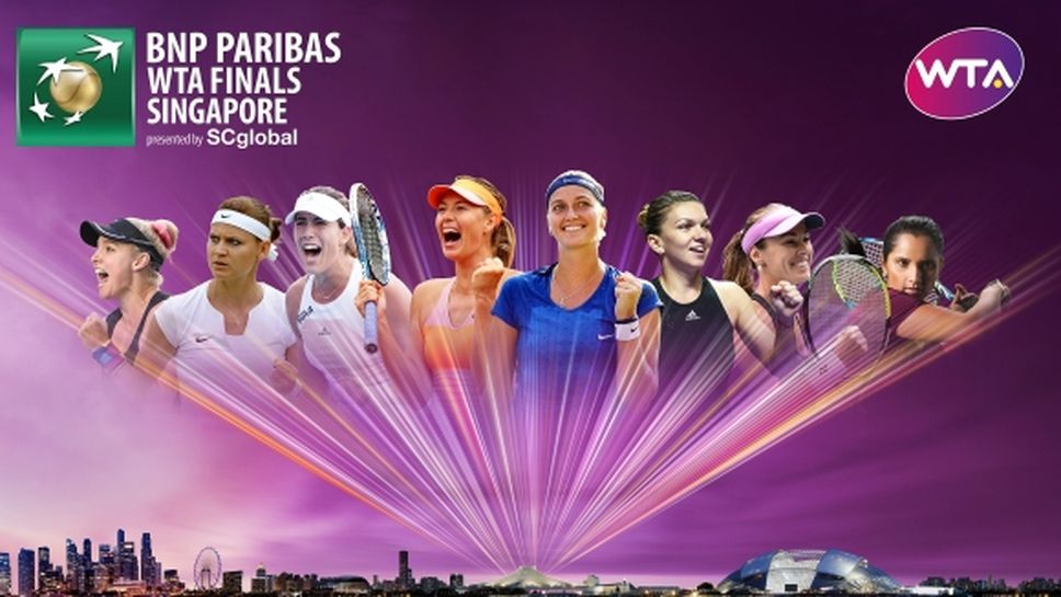 И шестата участничка във Финалите на WTA е вече ясна