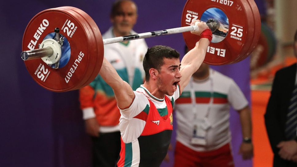 Извадиха България за една година от състезанията по вдигане на тежести