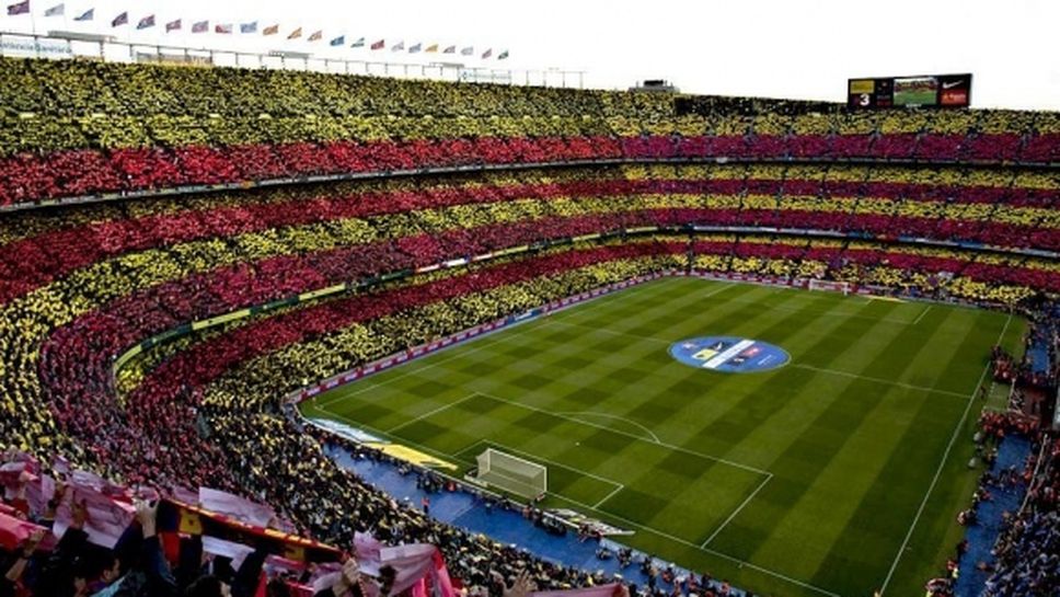 ФИФА отстранява Испания от Мондиал 2018, ако Каталуня се отцепи?
