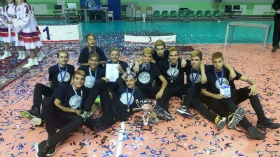 Сборният отбор на България за момчета до 15 години с бронзови отличия в Русия