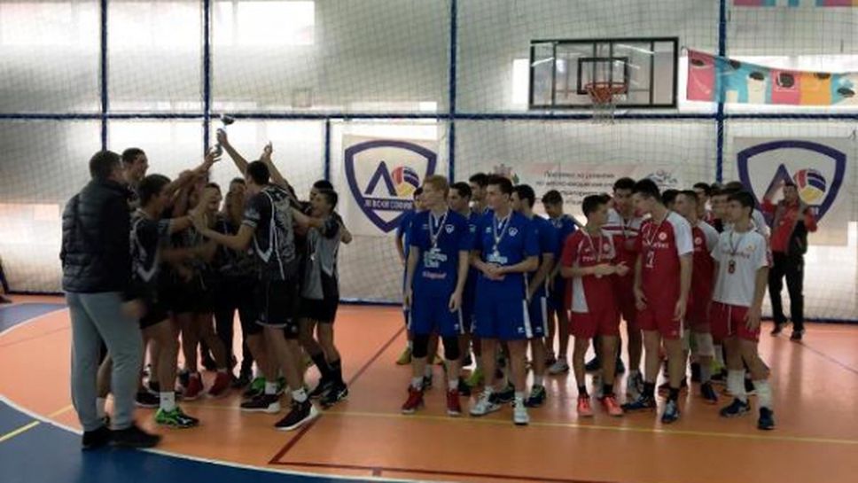 Славия спечели турнира "Владимир Николов" за юноши до 16 години