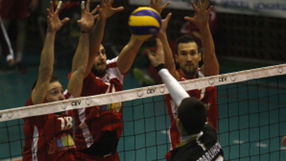 ЦСКА - Славия