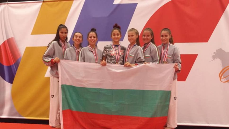 13 златни медала за България от Open Worlds 2017   