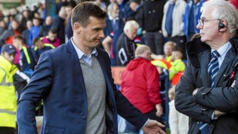 Лий Маккълък напусна Килмарнък