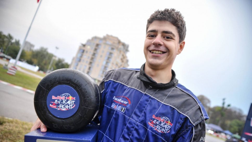 Софиянец бе най-бързият и техничен пилот на Red Bull Карт Файт България 2017 (снимки)