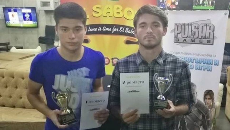 Иво Христов спечели първия турнир по FIFA 18 в България