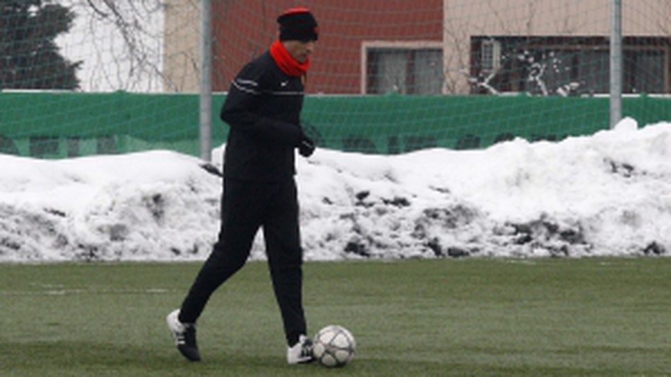 Бербатов тренира с ЦСКА 1948