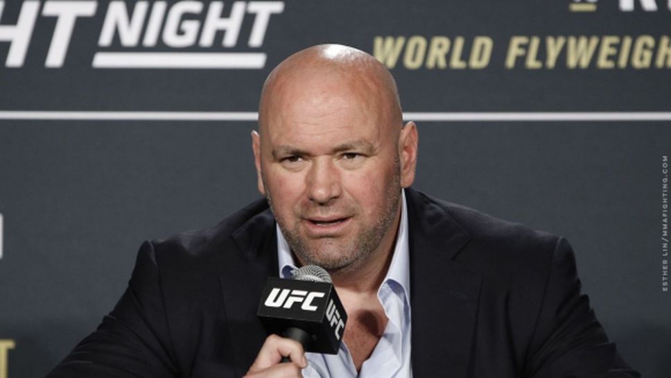 UFC дарява $1 млн. за жертвите от Вегас