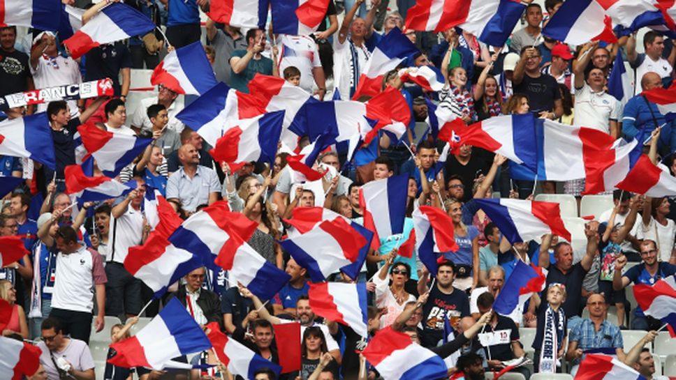 Над 800 фена идват да подкрепят Франция на “Васил Левски”