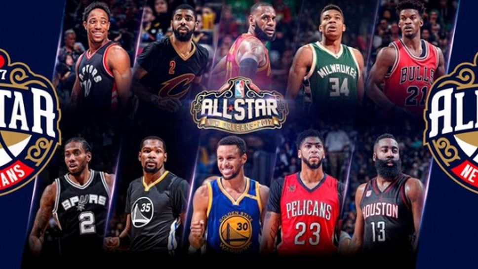 Мачът на звездите в НБА ще бъде с нов формат