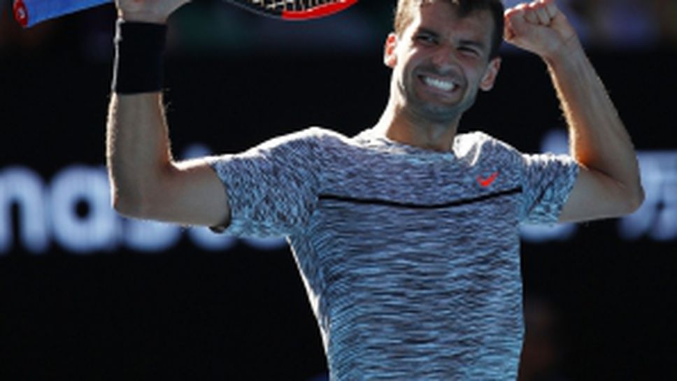 Григор Димитров срещу Давид Гофен