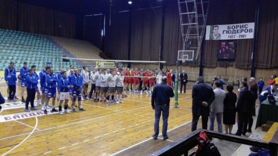 Предлагат Борис Гюдеров за залата на Международната волейболна слава