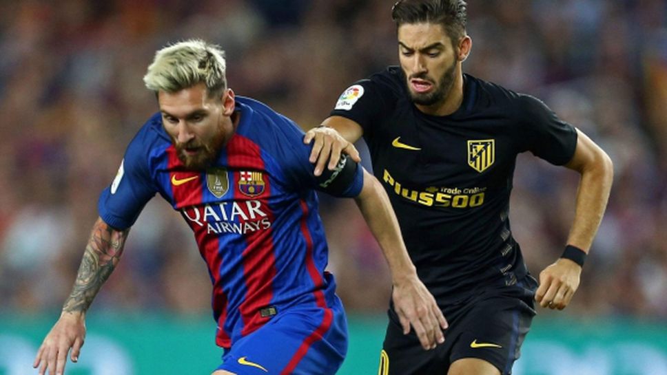 Атлетико Мадрид отряза Барселона за билети