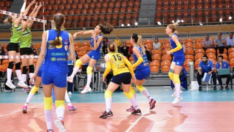 Марица не успя да пробие блокадата на Бурса