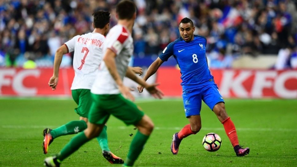 СДВР предприема мерки за охрана на реда по време на мача между България и Франция