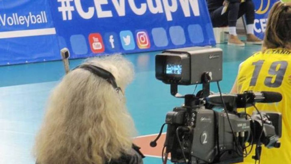 Три мача от Купа Пловдив на живо по БНТ 2