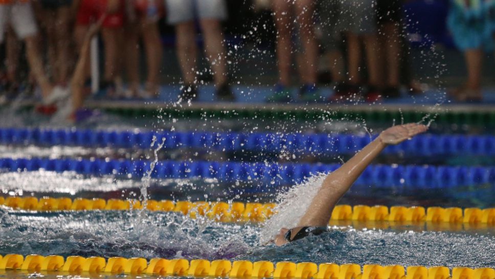Бургас ще бъде домакин на межуднародния турнир по плуване за купа "Бриз"