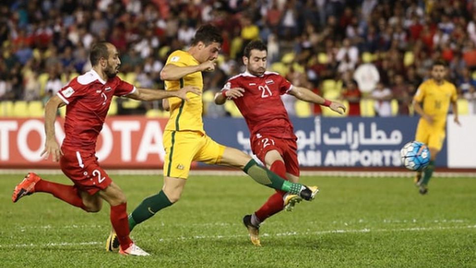 Сирия измъкна равенството в първи плейоф срещу Австралия