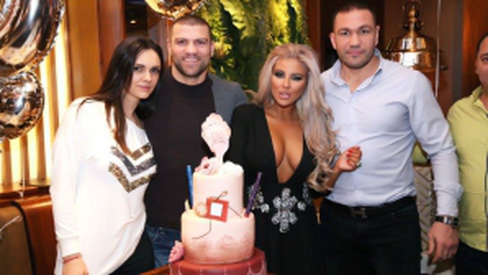 Андреа отпразнува 30-ия си юбилей с Кубрат и приятели