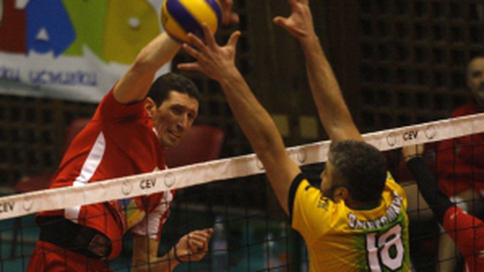 ЦСКА - Черно море