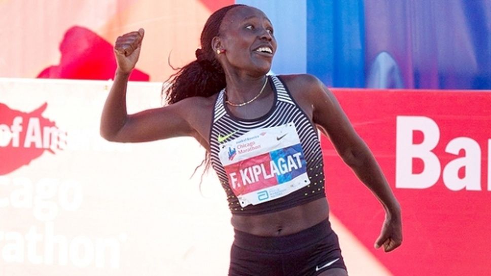 Кируи и Киплагат ще защитават титлите си на маратона на Чикаго