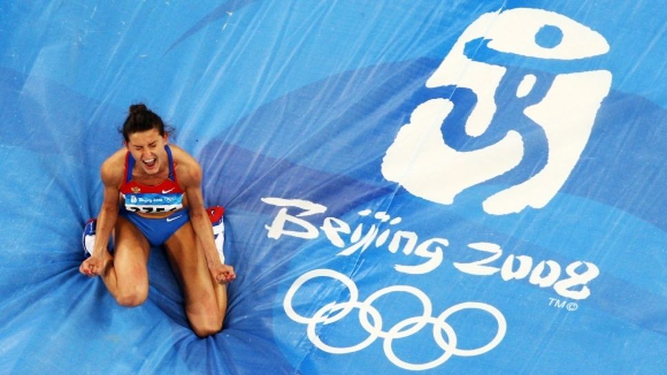 Чичерова загуби обжалването за олимпийския си медал от Пекин 2008