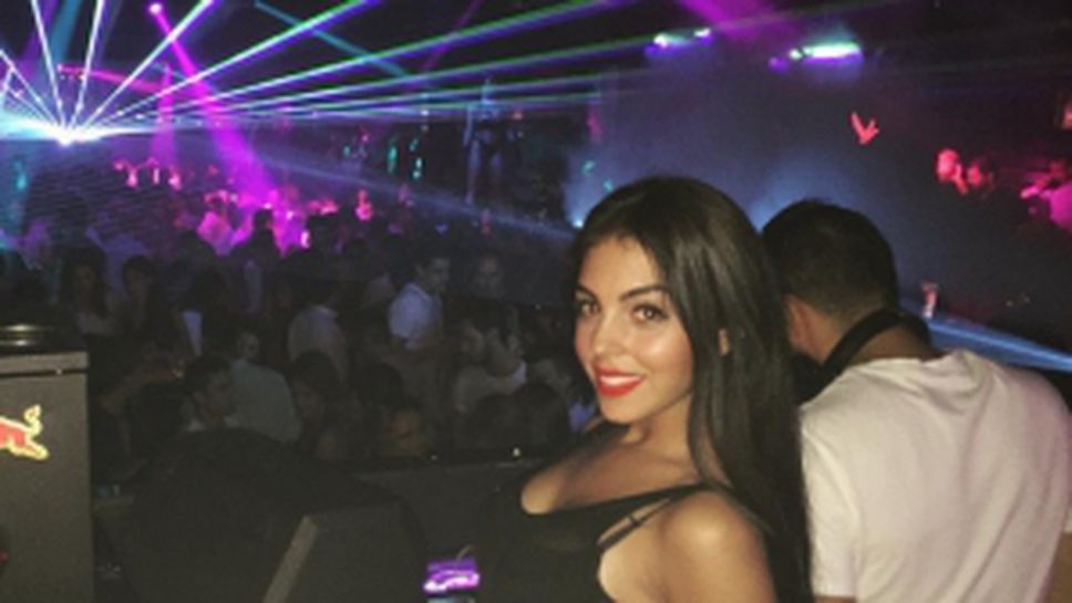 Джорджина Родригес