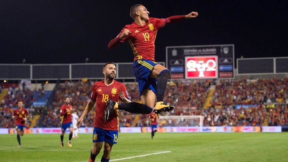 Испания вече е на Световното след нова убедителна победа (видео+галерия)