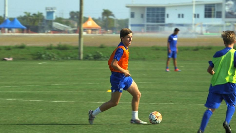 Българин дебютира за САЩ на Световното за юноши