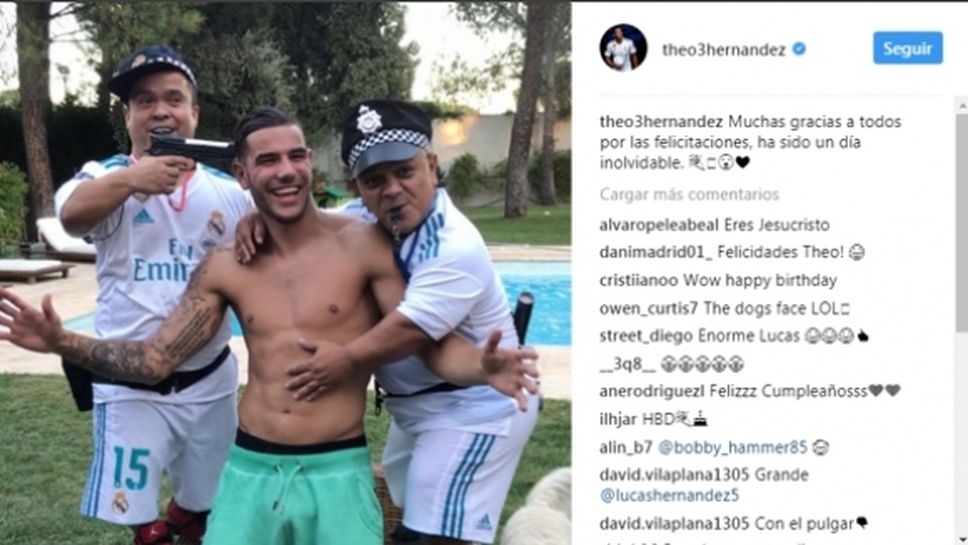 Играч на Реал Мадрид предизвика смут с рождения си ден
