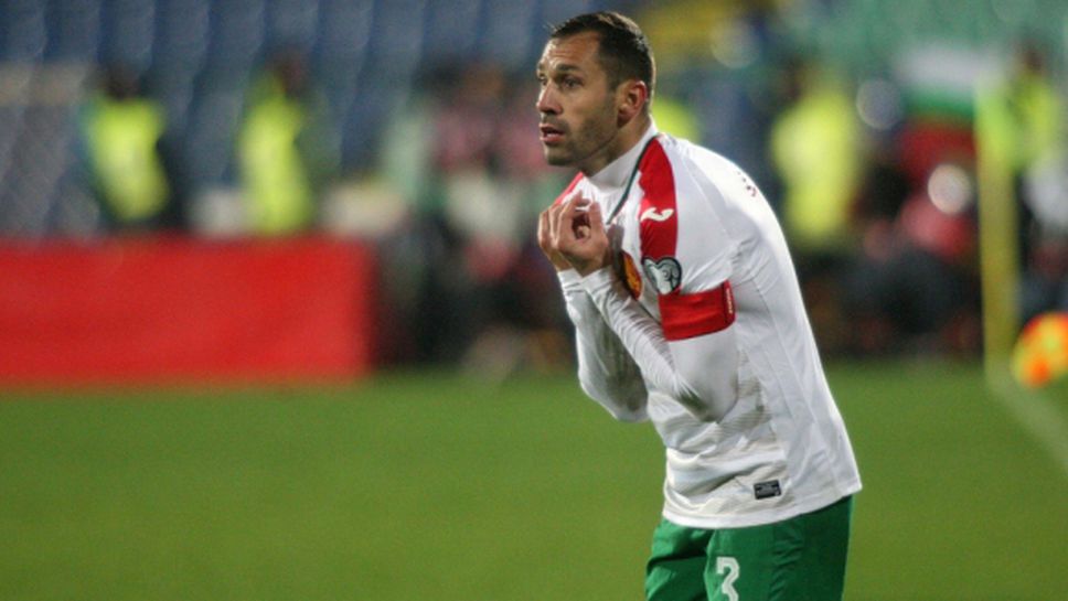 Капитанът на България: Днес играхме по-добре, отколкото при победата срещу Холандия